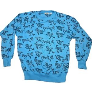 Vintage 80s Players Club Abstract Print Sweatshirt Teal Blue Small AOP